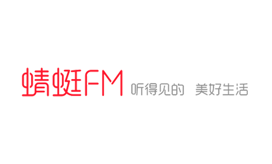 潮州戲曲廣播台——蜻蜓FM