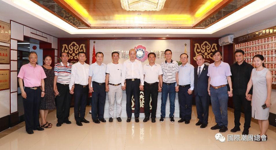  第二十屆國際潮團聯誼年會籌委會到訪深圳市潮汕商會 