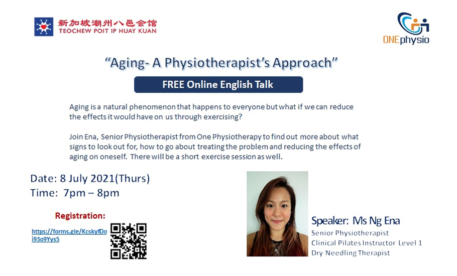 【會員】新加坡潮州八邑會館線上英語講座 《如何緩解身體老化？》