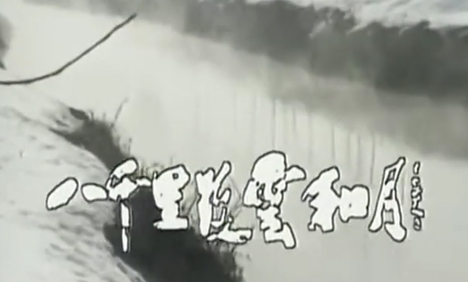 【視頻】一部1987年潮州的紀錄片！請觀看~