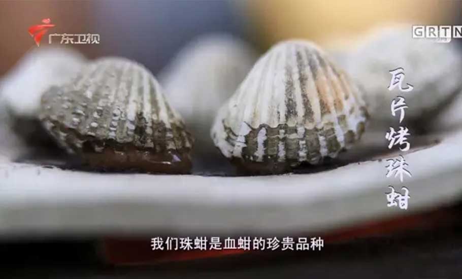 【視頻】這是潮汕人年過節必吃的硬菜，你敢吃不？