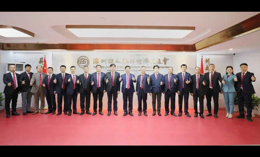 深圳潮人海外經濟促進會第七屆第一次常務工作會議順利舉行