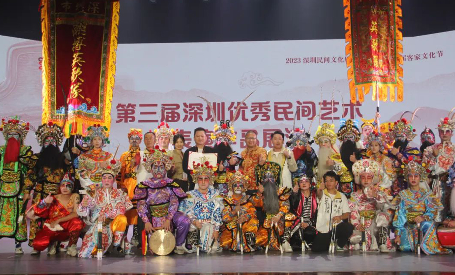 深圳市潮汕文化研究會 潮汕英歌舞在深圳以最高分榮獲金獎