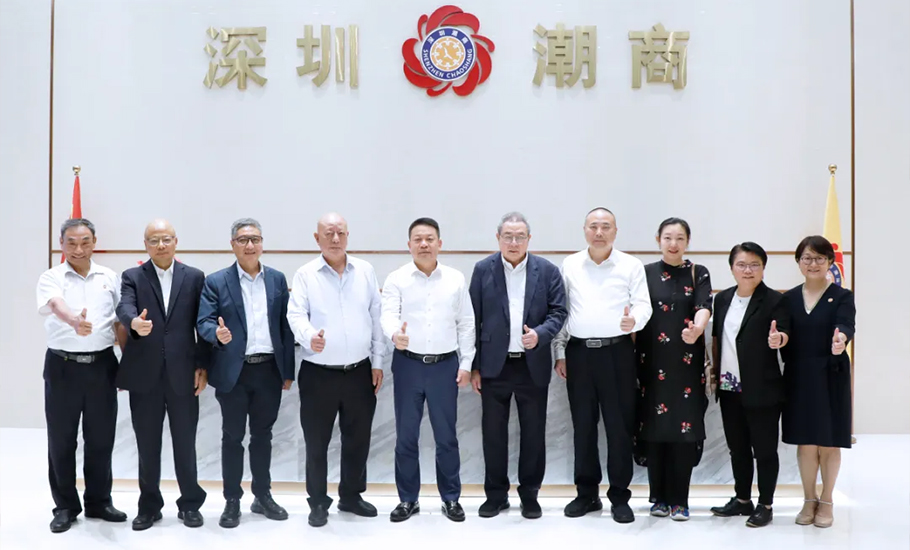 國際潮團總會執行主席陳幼南、林少毅等一行到訪深圳市潮汕商會 | 商會創會會長吳開松、會長劉海景