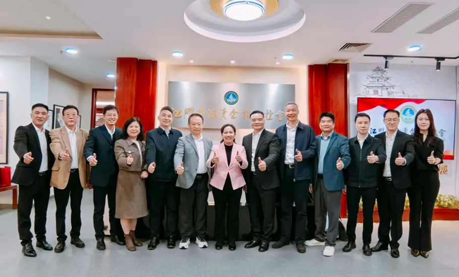 江門市委常委、统战部长梁紅武到訪潮資企業聯誼會 謝俊波會長率团欢迎