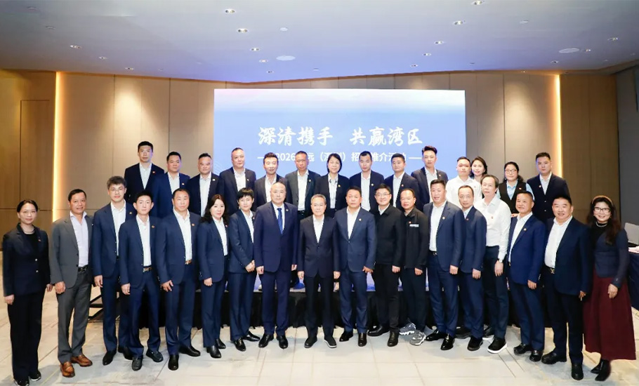 清遠市委書記劉勝會見深圳市潮汕商會企業家，共啟招商合作新篇